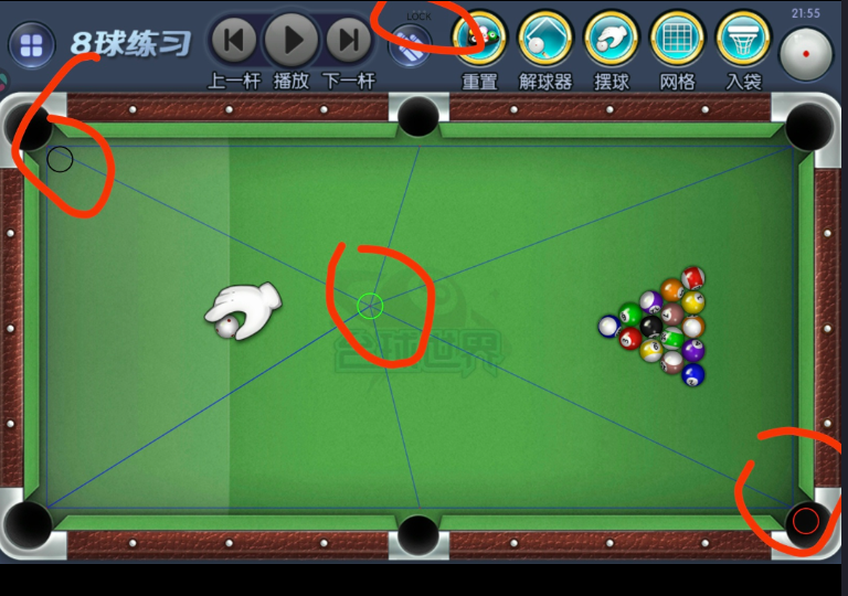 点击查看原图 QQ20250905-234727.png