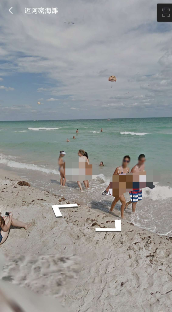 点击查看原图 QQ20250904-161534.png