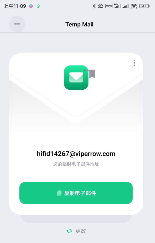 点击查看原图 360截图20250925204759.png