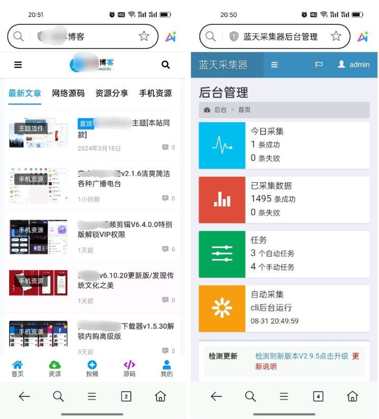 点击查看原图 QQ20250906-165243.png