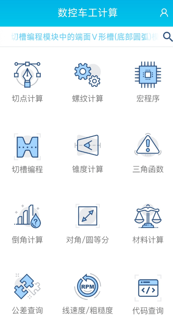 点击查看原图 QQ20250904-163820.png