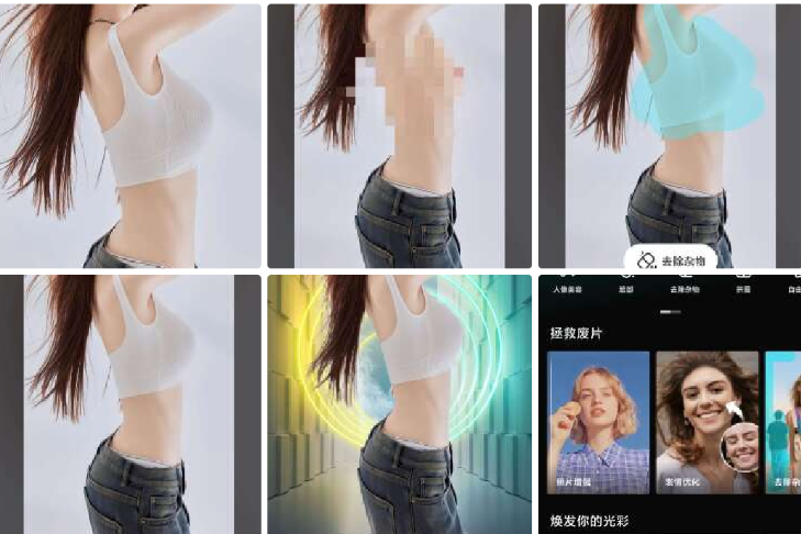 点击查看原图 QQ20250904-164034.png