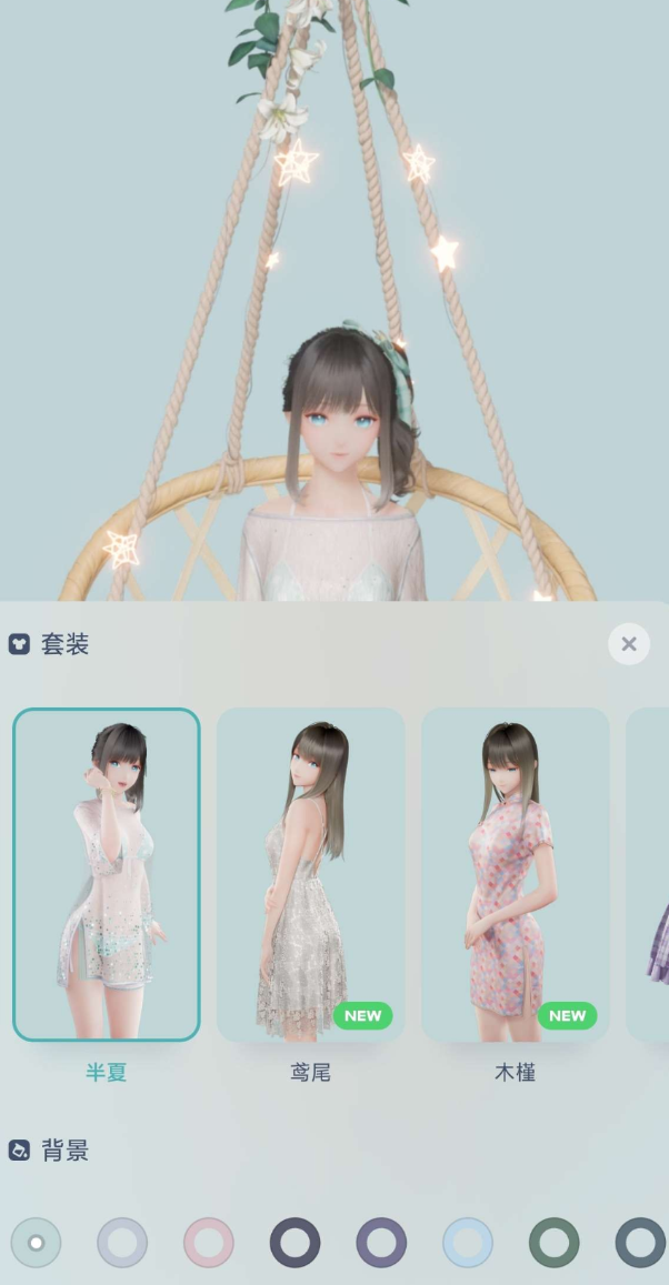 点击查看原图 360截图20251006230014.png