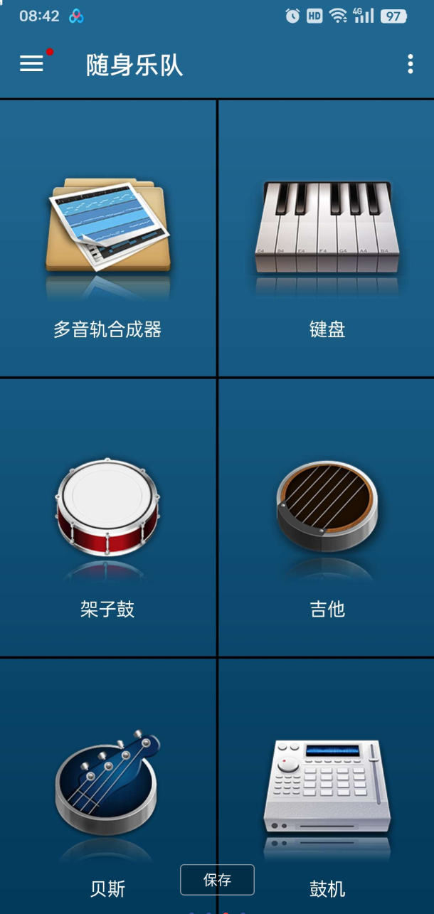 点击查看原图 QQ20251010-194554.png