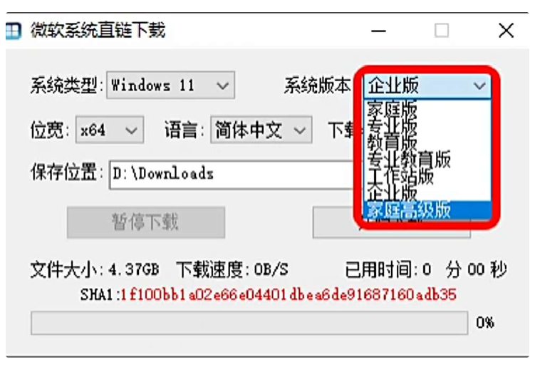 点击查看原图 QQ20251004-154409.png