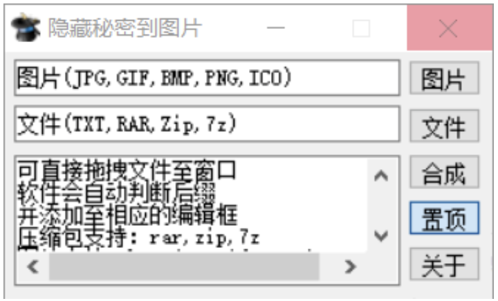 点击查看原图 360截图20251011185846.png