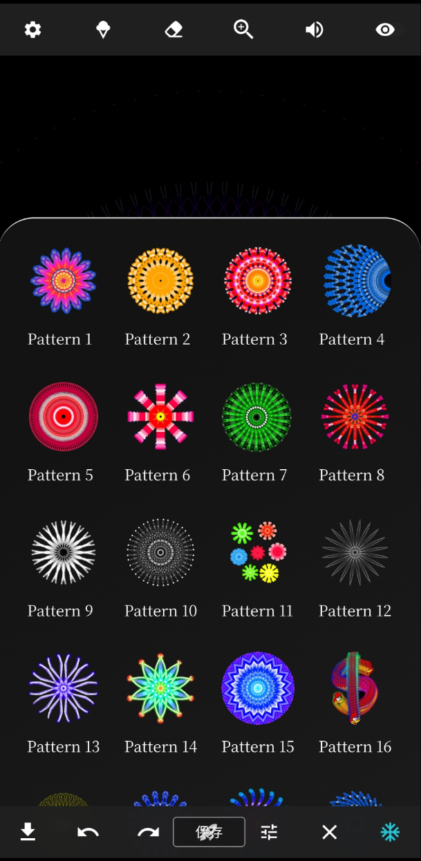 点击查看原图 360截图20251015010740.png