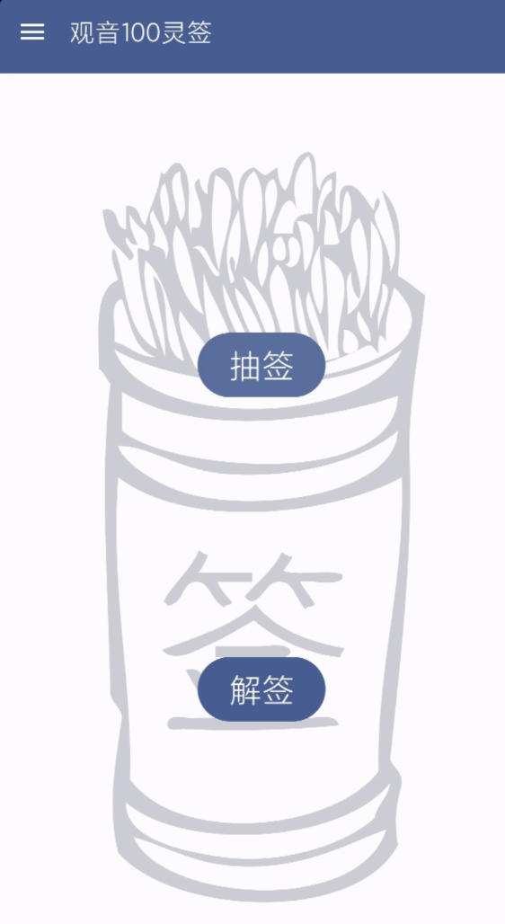 点击查看原图 QQ20251013-163447.png