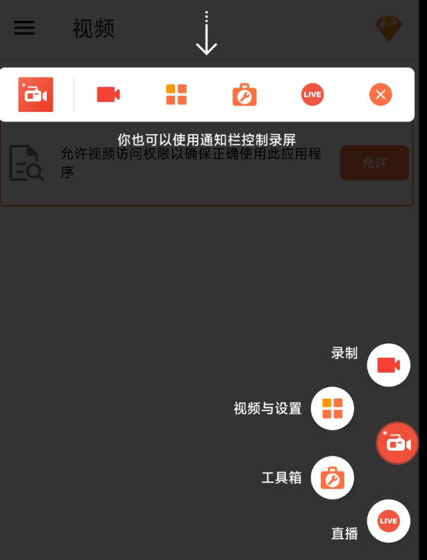 点击查看原图 360截图20251013163241.png