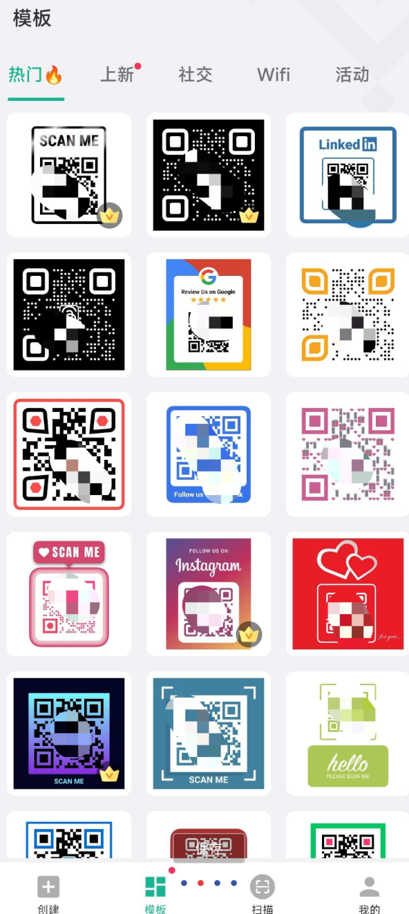 点击查看原图 360截图20251011192526.png