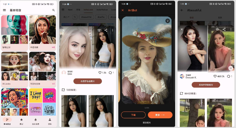 点击查看原图 360截图20251006225400.png