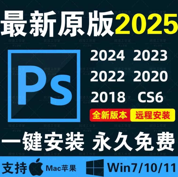 点击查看原图 360截图20251002000529.png
