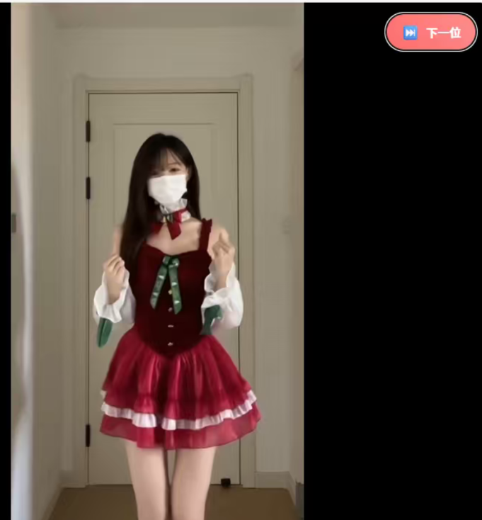 点击查看原图 360截图20251128003652.png