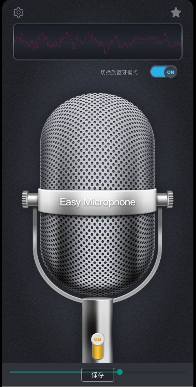 点击查看原图 360截图20251119211158.png